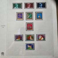 FL 1975 - 1995 ! POSTFRISCH ! ANSCHEINEND KOMPLETTE SLG. !
