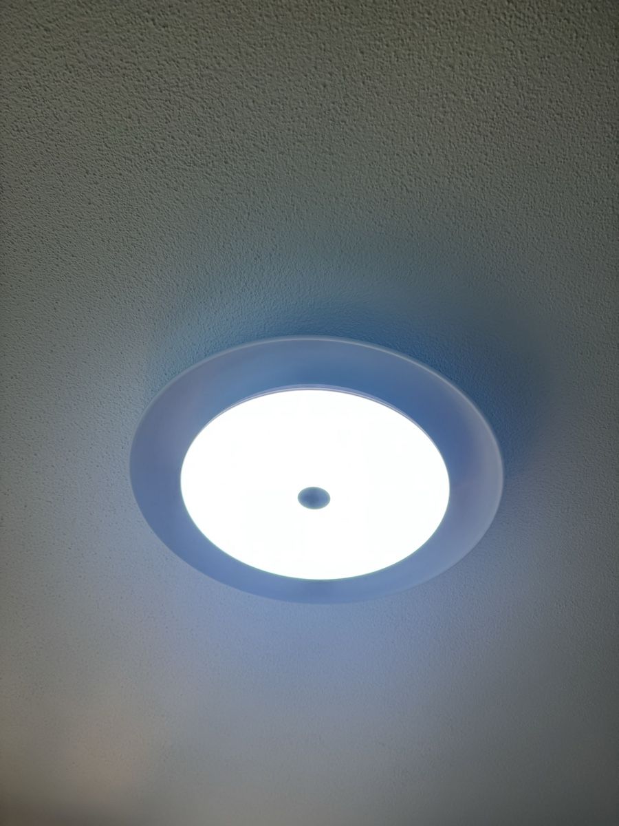 Livique Lustres & lampes de plafonds: Deckenleuchte – D'occasion à Thun par Atlantis19