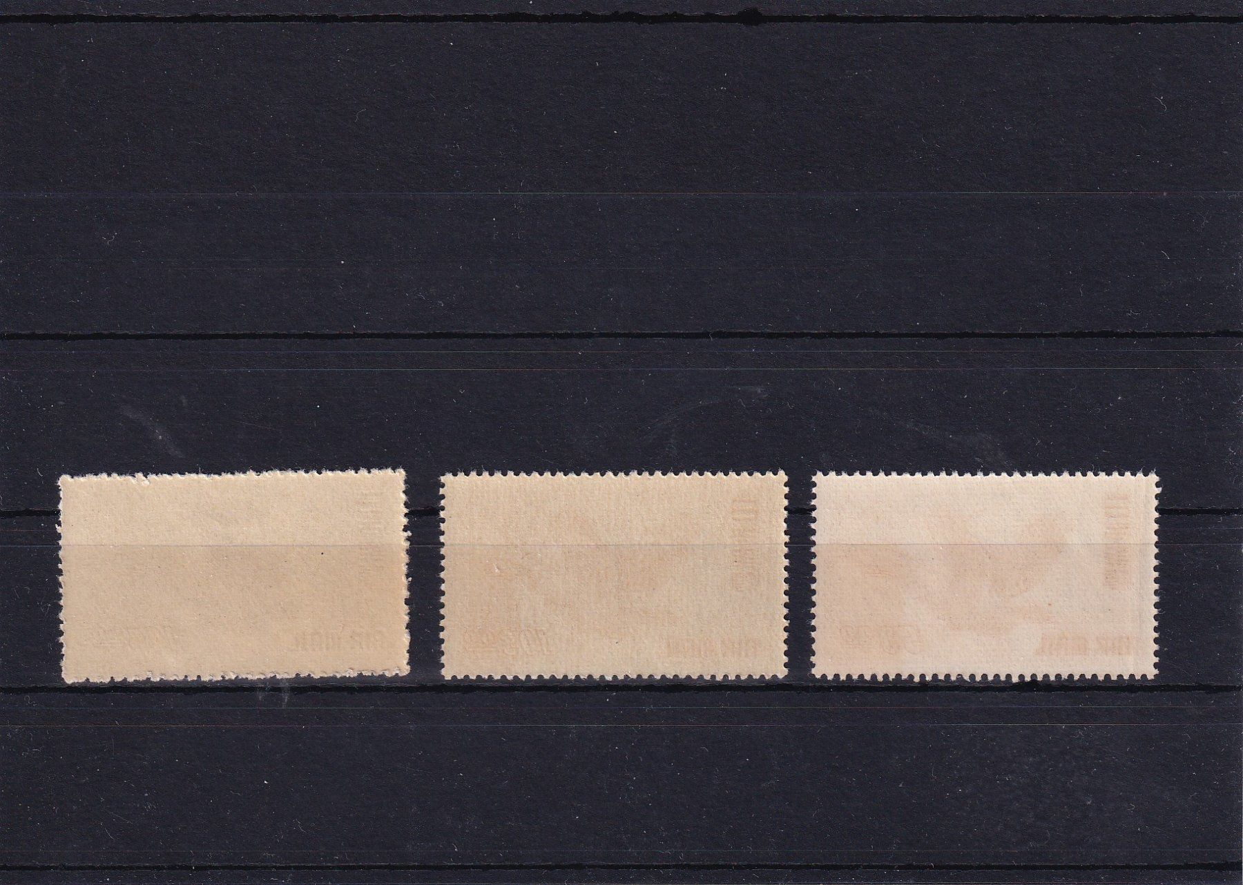 Tutti i francobolli: Japan 1950 Flugpost-Briefmarken – Nuovo (secondo la descrizione) da Birsfelden venduto da chr_yq2g 1