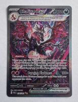 Charizard ex SIR Pokemon Paldean Fates PAF 234 EN