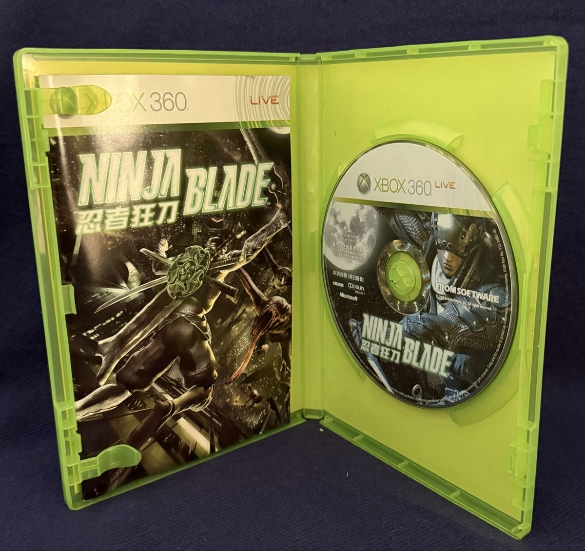 Microsoft Jeux: Xbox360 Ninja Blade – D'occasion à Opfikon par Luis144 1