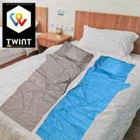 📌 Ultraleichter Indoor (Innen) Schlafsack