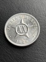 Monnaie Cuba 🇨🇺 1969