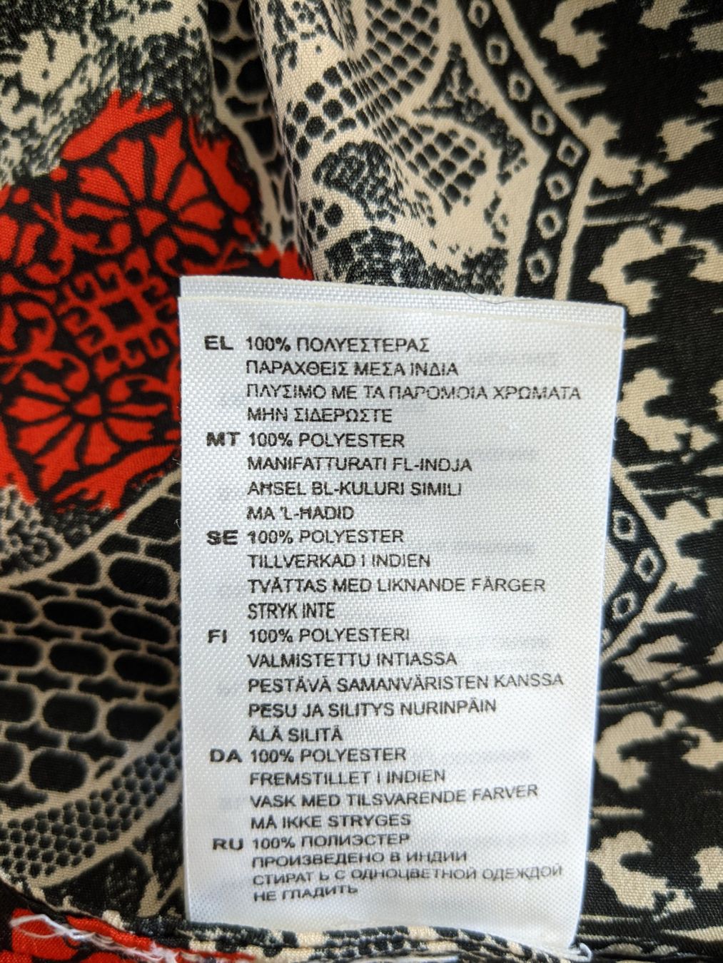 Vestiti: damenkleid GR 40 – Usato da Langnau am Albis venduto da Judithsebi 7
