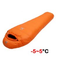 NEU Daunenschlafsack Gänsedaunen -5~5 °C / sac de couchage