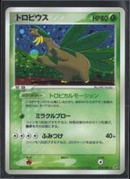 POKÉMON / Tropius / Clash Of The Blue Sky 2001 / Holo / 1Fr.