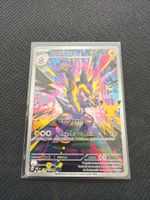 Toxtricity Pokemon 30th Celebration / 30 Jahre Jubiläum