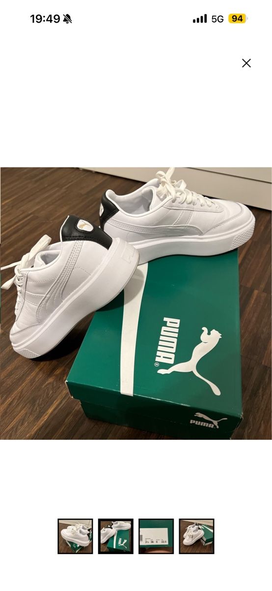 Puma Scarpe da donna: Puma Sneakers – Nuovo e nell'imballaggio originale da Luzern venduto da VStore 2