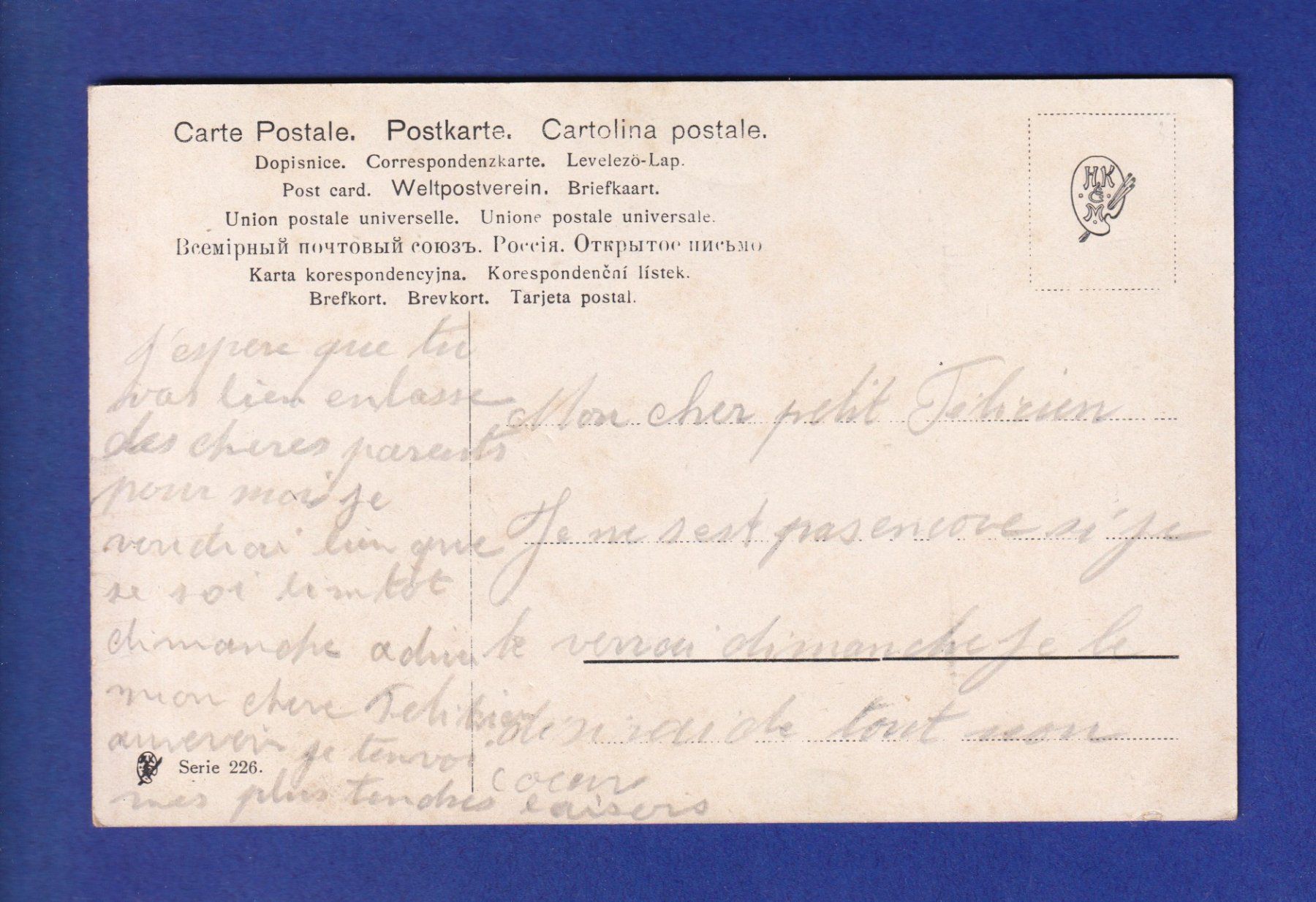 Cartoline postali: CERF et BICHE – Usato da Pully venduto da nicecards-shop 1