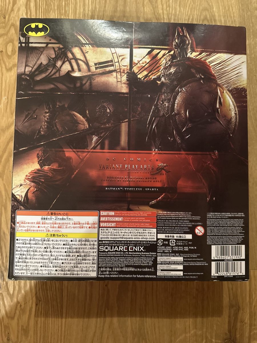Statuette: DC Comics Variant Play Arts Batman Timeless Sparta! – Nuovo e nell'imballaggio originale da Wetzikon ZH venduto da Papabeari 1