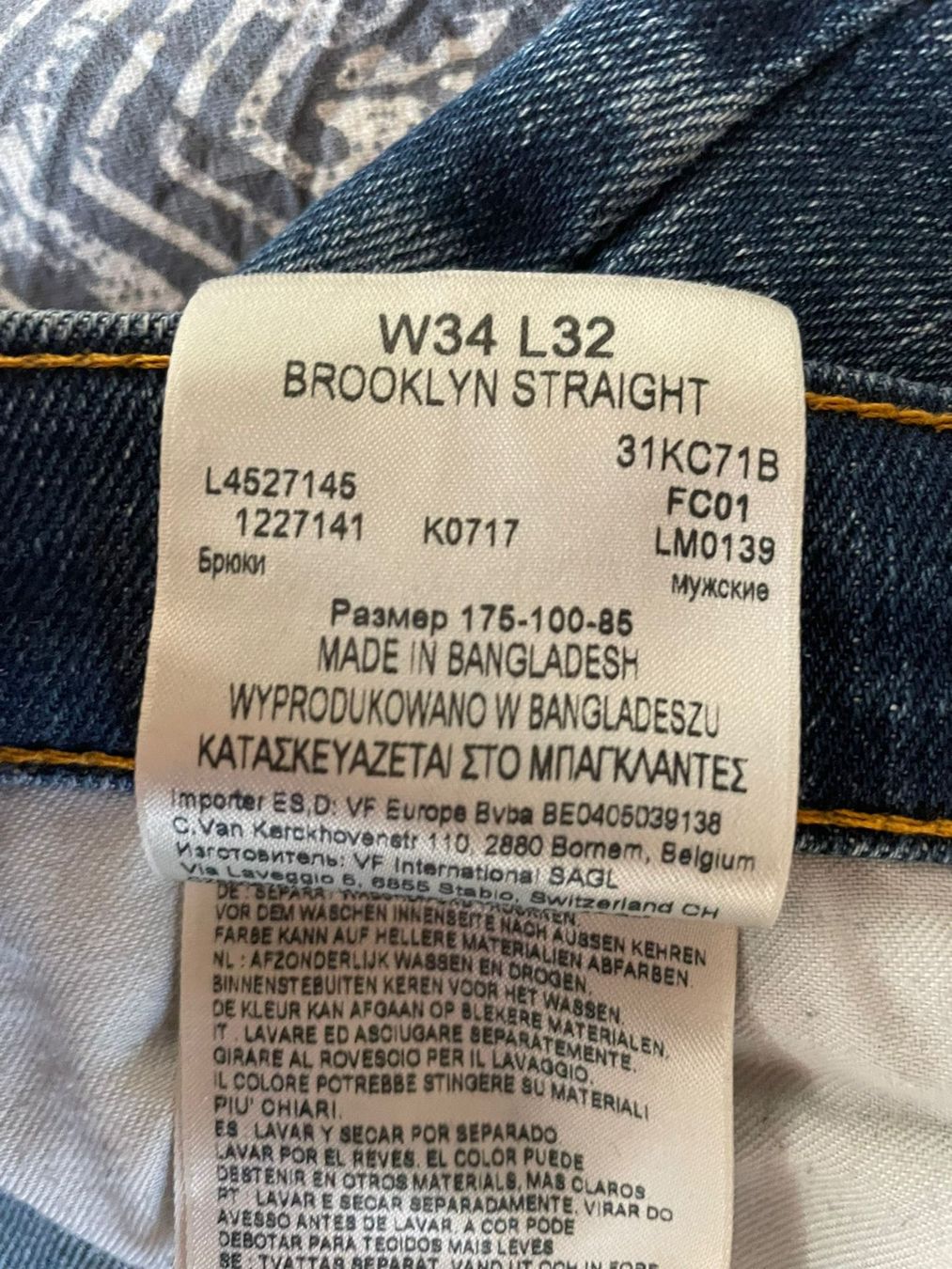 Lee Jeans: LEE HERRENJEANS Gr.34 – Usato da winterthur venduto da MEAhealingBrush 2