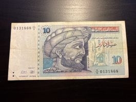 Billet Tunisie 🇹🇳 1994