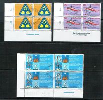1972, Werbemarken II, 4er-Blöcke mit Ersttagsstempel