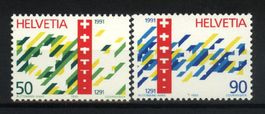 1990, Sonderpostmarken II ** (1)