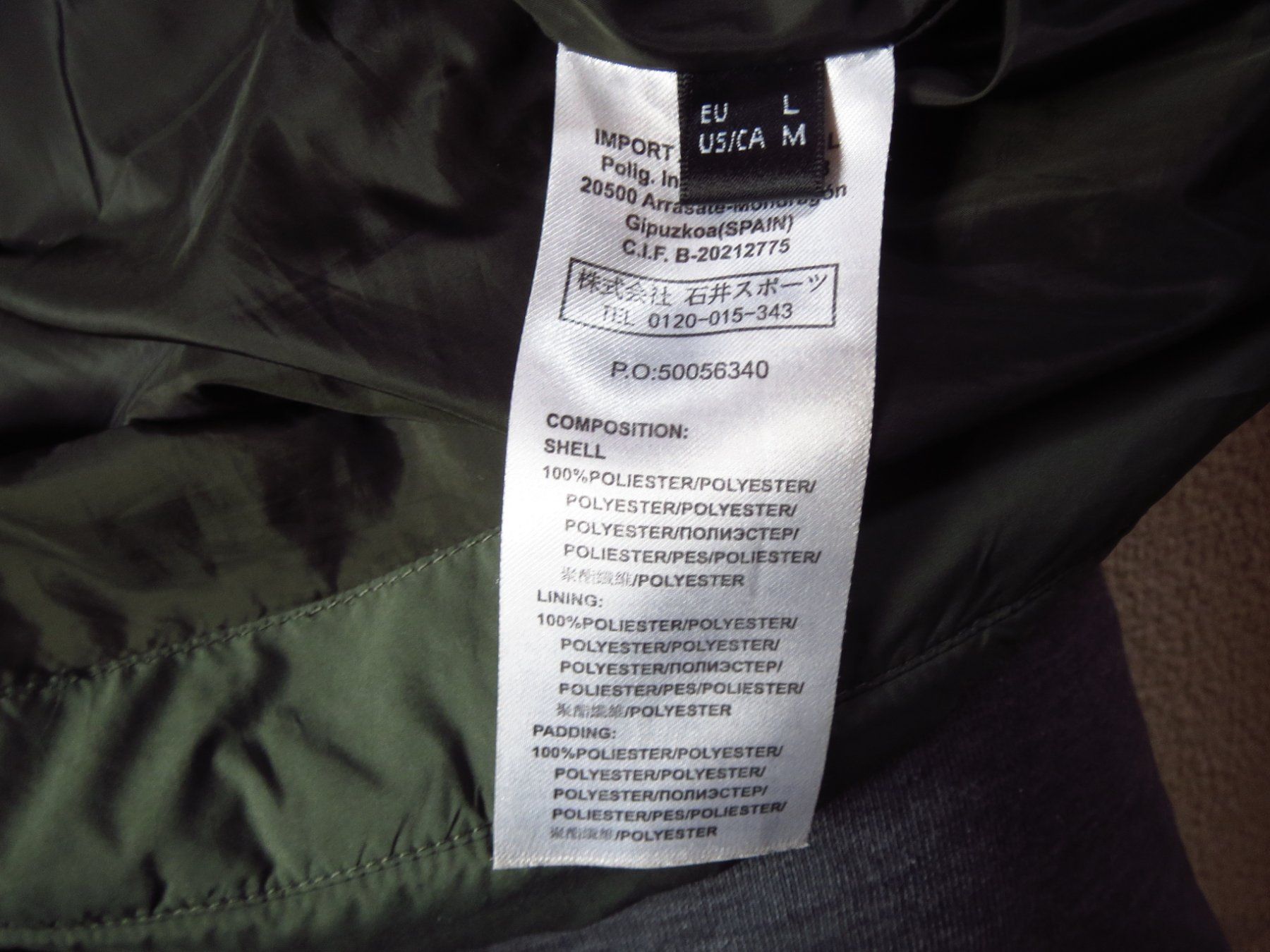Giacche: NEUWERTIGE TERNUA Herren Jacke Gr L/ MICROSHELL – Usato da Kiental venduto da Anna8702 6