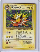 Pokémon Jolteon Blitza No. 135 Holo Jungle Dschungel JP