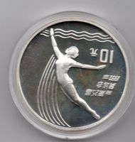 (2140) 1 unze 10 Yuan 1990 Turmspringer PP, in orig. Pose