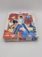 Yu Yu Hakusho 2 Game Gear Japan OVP