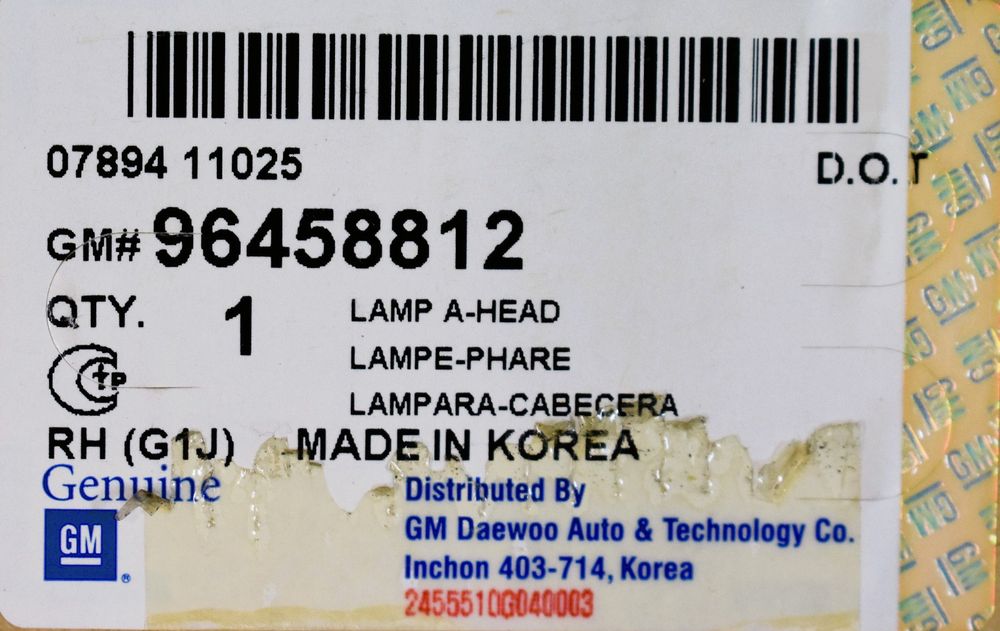 Placeholder Image