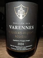 Pavillon des Varennes Beaujolais-villages nouveau 2024