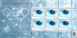 Kleinbogen Curling Torino 2006**