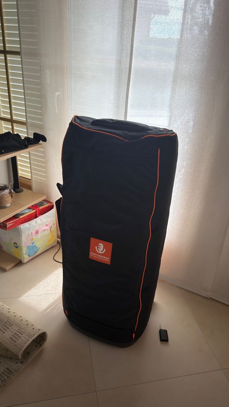 JBL Casse acustiche: JBL PartyBox Ultimate + 2 micros JBL + housse de protection – Nuovo e nell'imballaggio originale da Aclens venduto da lolo_blk 2
