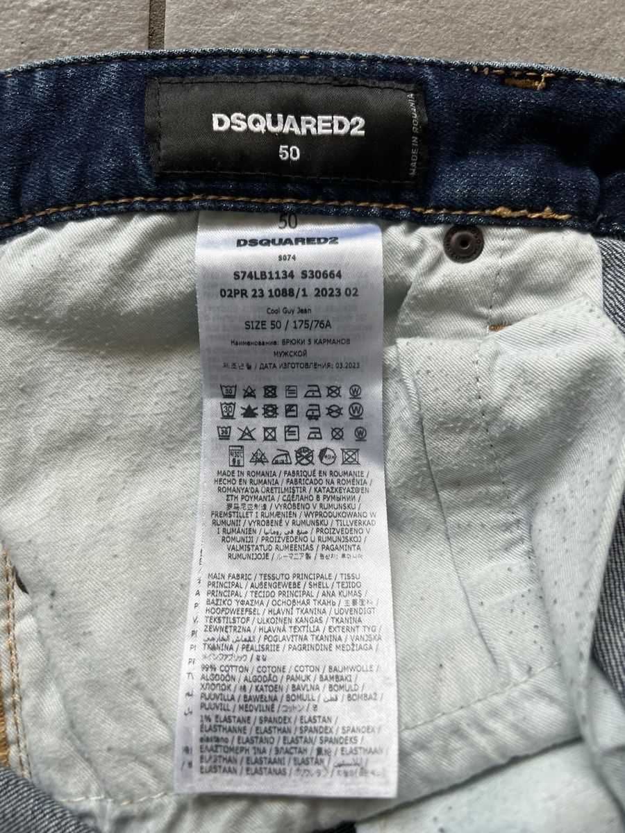 Dsquared2 Jeans: Dsquared2 jeans uomo 50 – Usato da Mendrisio venduto da fly_9wzx 4