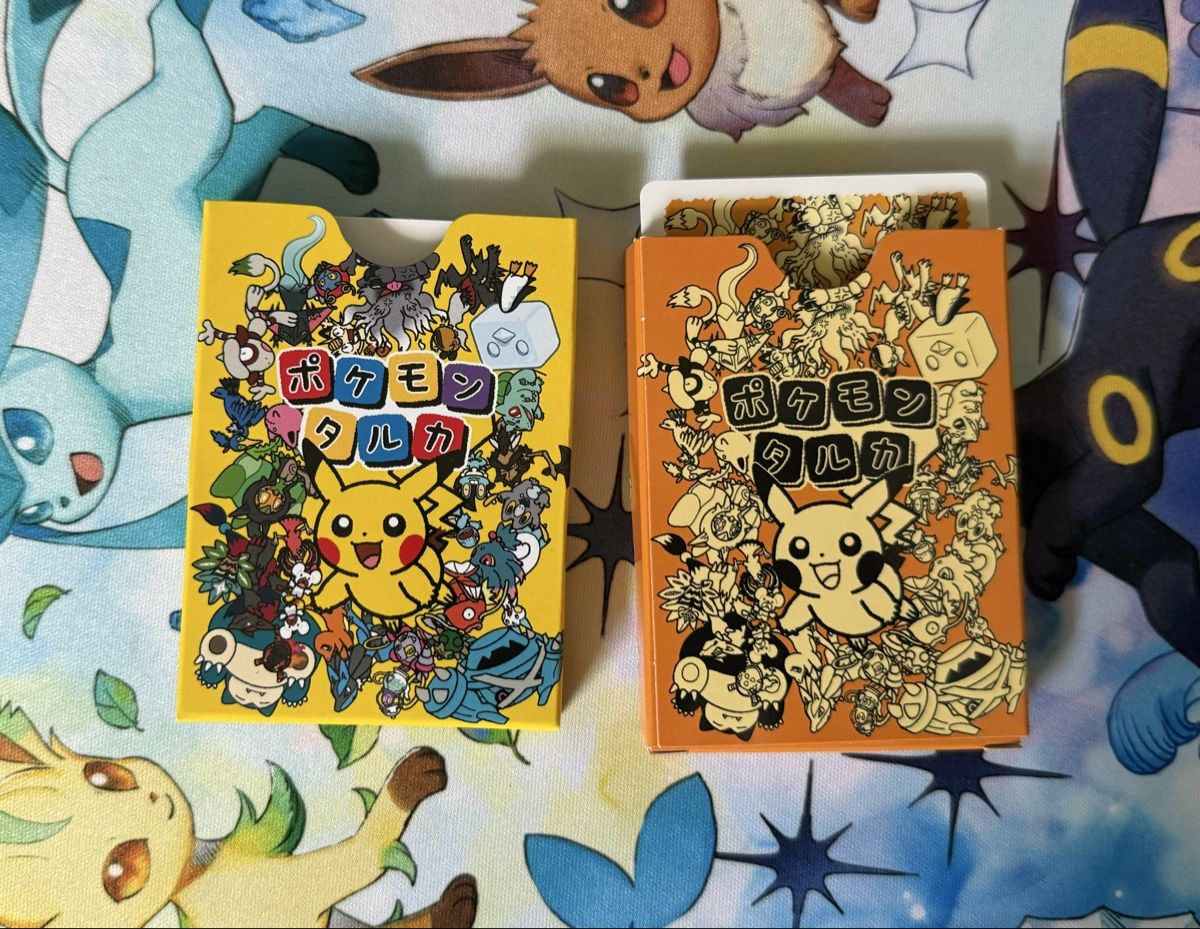 Pokémon Carte collezionabili: Pokémon - 48x Game Japan – Nuovo (secondo la descrizione) da Uvrier venduto da sauma85 9