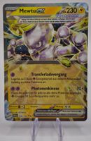 Mewtu EX / Mewtwo EX / Paradoxrift / PAR 058