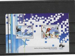 GRIECHENLAND 2004 ** OLY.SO.SP. ATHEN