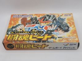 Toukon Heat GBA Gameboy Advance OVP Japan