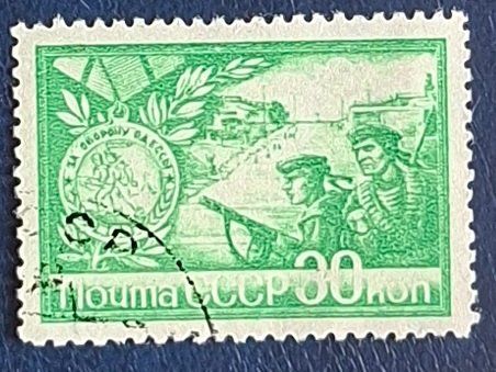 Tutti i francobolli: Briefmarke UdSSR – Usato da Dotzigen venduto da ser_8hp9