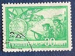 Briefmarke UdSSR