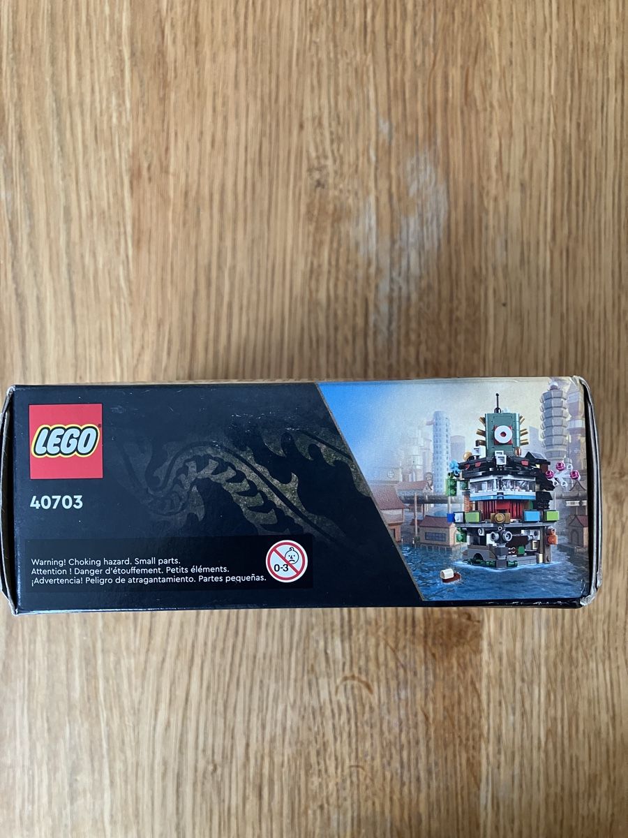 Lego Baukästen: Lego 40703 Micro NINJAGO City – Neu und originalverpackt aus Zürich von WField 2