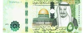 Saudi Arabien 50 Riyals 2017 P-40b UNZ