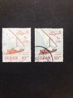 1962 Sudan Nr.154. Wunderschöne Abart!!!