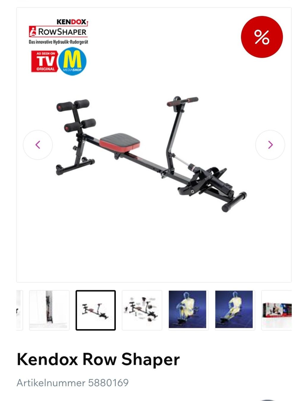 Hometrainer: Kendox Row Shaper von Lehner – Usato da Reiden venduto da armand8