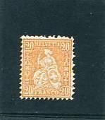 Alle Briefmarken: Nr.48.1.12 Doppelzähnung postfr. – Gebraucht aus Winterthur von Kyoung