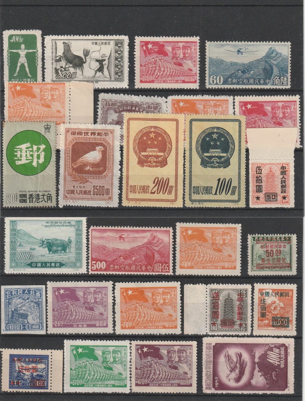 Alle Briefmarken: Lot Asien ( 58 Stck) – Gebraucht aus Rorschacherberg von fratovi2