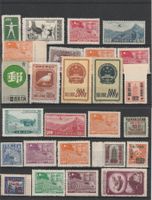 Lot Asien ( 58 Stck)