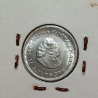 5 Cents 1962 Südafrika unz
