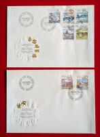 TIERKREISZEICHEN 680 681 682 684 685 692 693 FDC 1982 1984