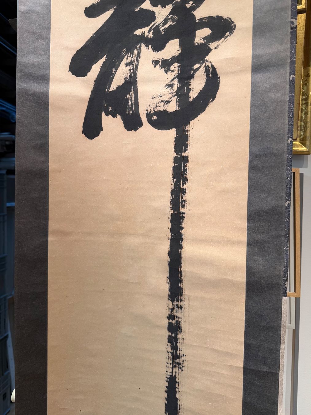 Foto & Immagini: Rollbild Japan Kakejiku  "Sho" – Usato da Bern venduto da mbtiti