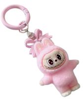 Labubu porte-clé  au choix  NEUF