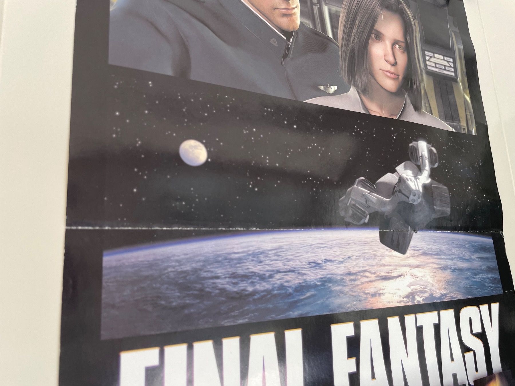 Foto & Immagini: Poster Final Fantasy – Usato da Zürich venduto da lgu_zg6n 1