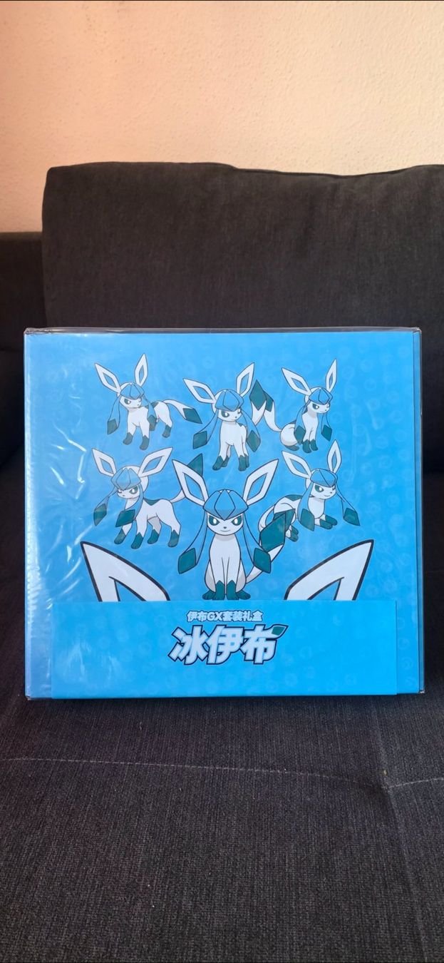 Pokémon Carte collezionabili: Pokémon Set Eevee Evolution Gift Box 2023 Sealed  (Chinese) – Usato da Sierre venduto da NabboNatale 5