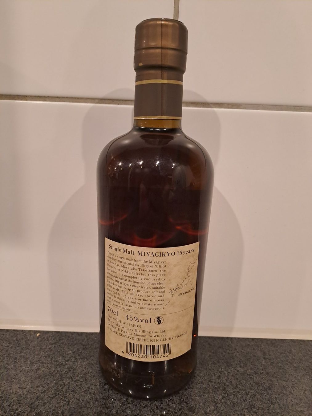 Nikka Bevande alcoliche: Nikka Whisky Miyagikyo 15 Years – Nuovo e nell'imballaggio originale da Elsau venduto da Kellerraeumung 3