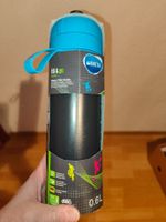 Brita fill&go Active Wasserfilter-Flasche, neu & ungebraucht