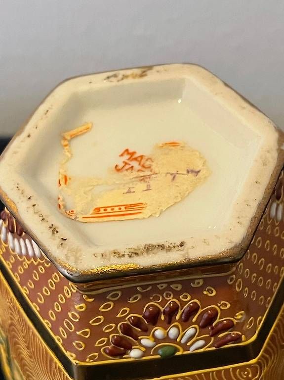 Vasi & Recipienti: Satsuma Vase Phönix Motiv – Usato da Ittigen venduto da son_w9mz 3