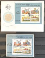 1986 Norwegen-  Tag der Briefmarke FDC + Block 6 **